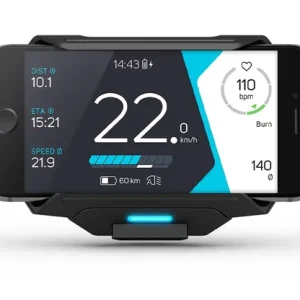 Bosch Cobi Ebike näyttöyksikkö Aito