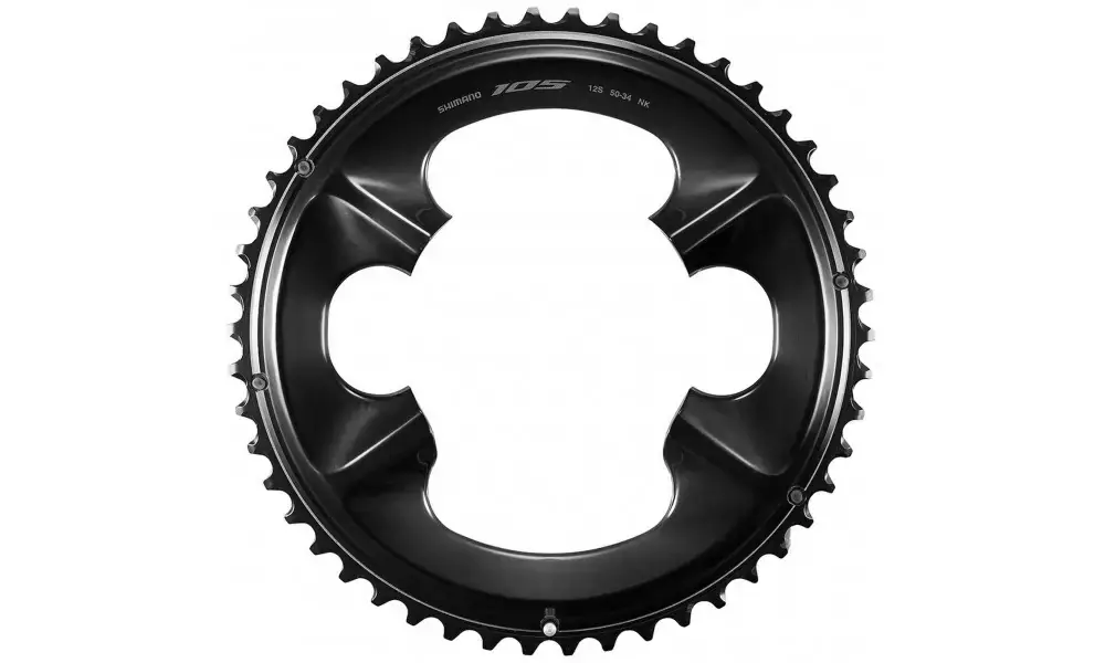 Eturatas Shimano 105 FC-R7100 110mm 12-speed 50T-NK Loppuunmyynti