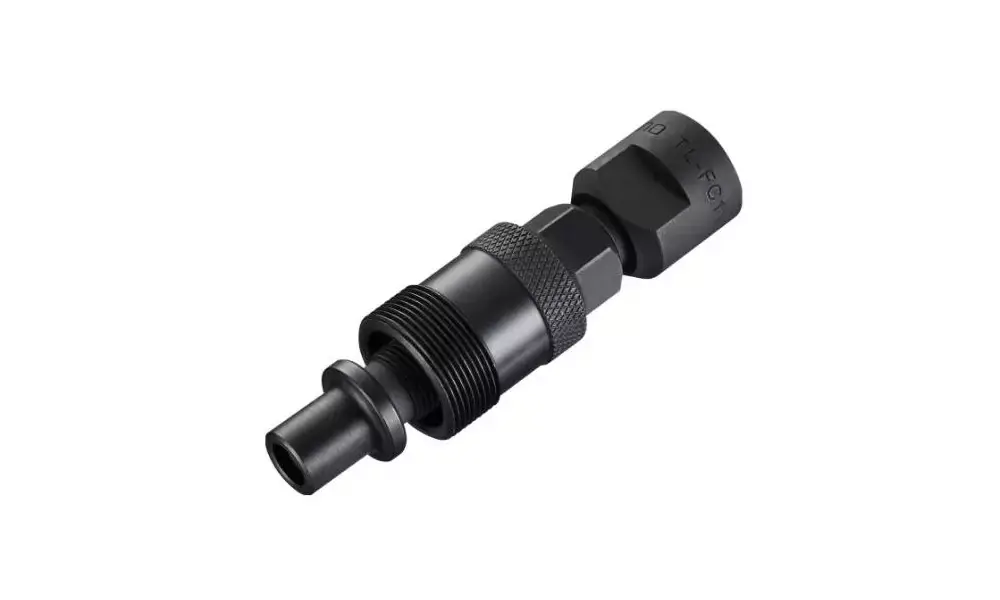 Työkalu Shimano TL-FC11 for crank arm removal/installation Octalink/SquareTaper Edullinen Hinta